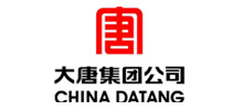 大唐集團公司